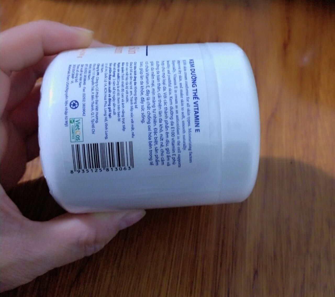 KEM DƯỠNG BÔNG LÚA E100  VITAMIN E 230g