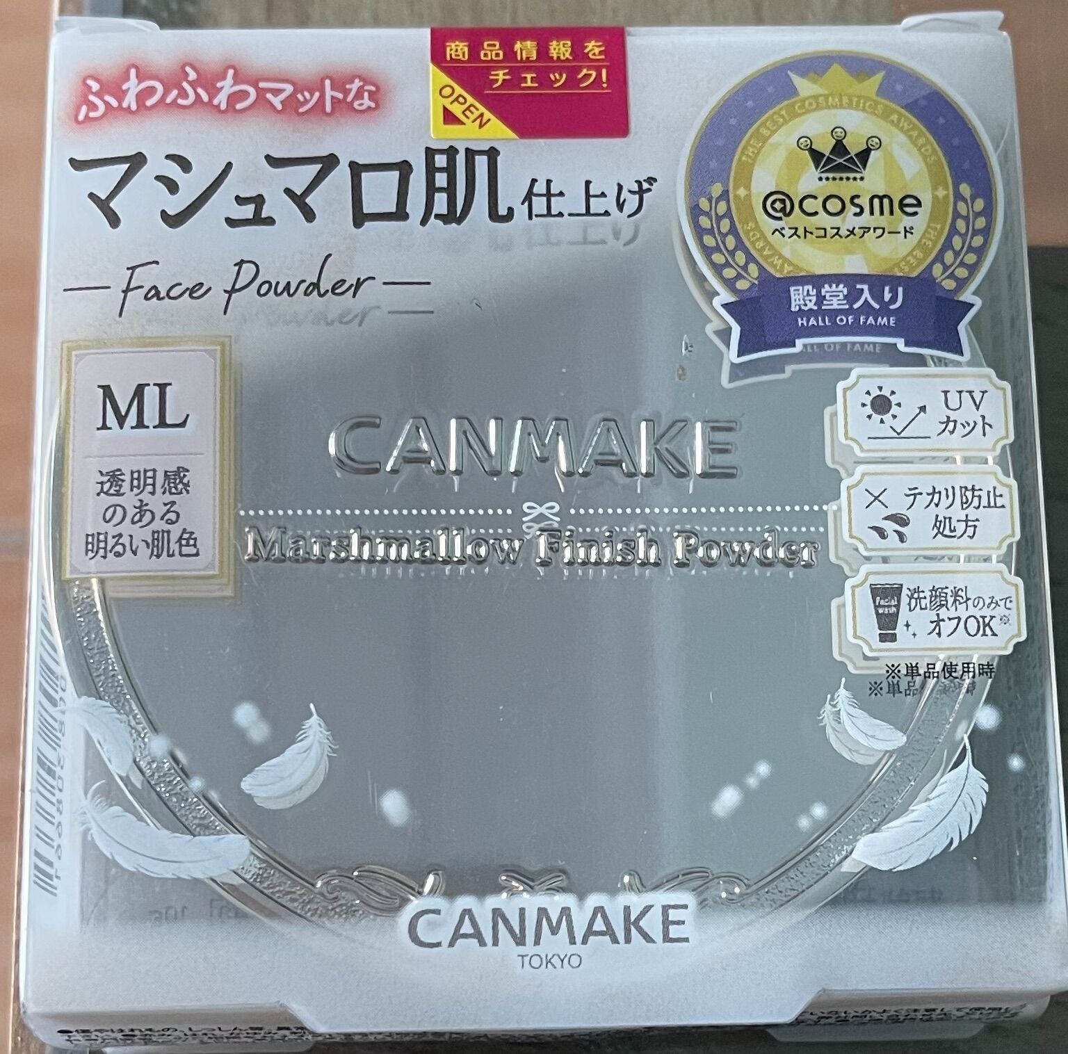 (Mẫu Mới) Phấn Phủ CANMAKE Marshmallow Finish Powder Nhật Bản