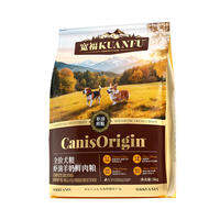 KUANFU | Thức Ăn Cho Chó Từ Thịt Tươi Phù Hợp Với Mọi Kích Cỡ Và Giai Đoạn