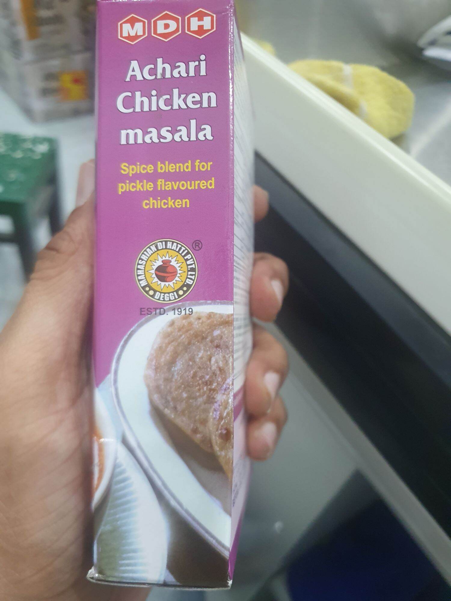 Achari chicken Masala 100g