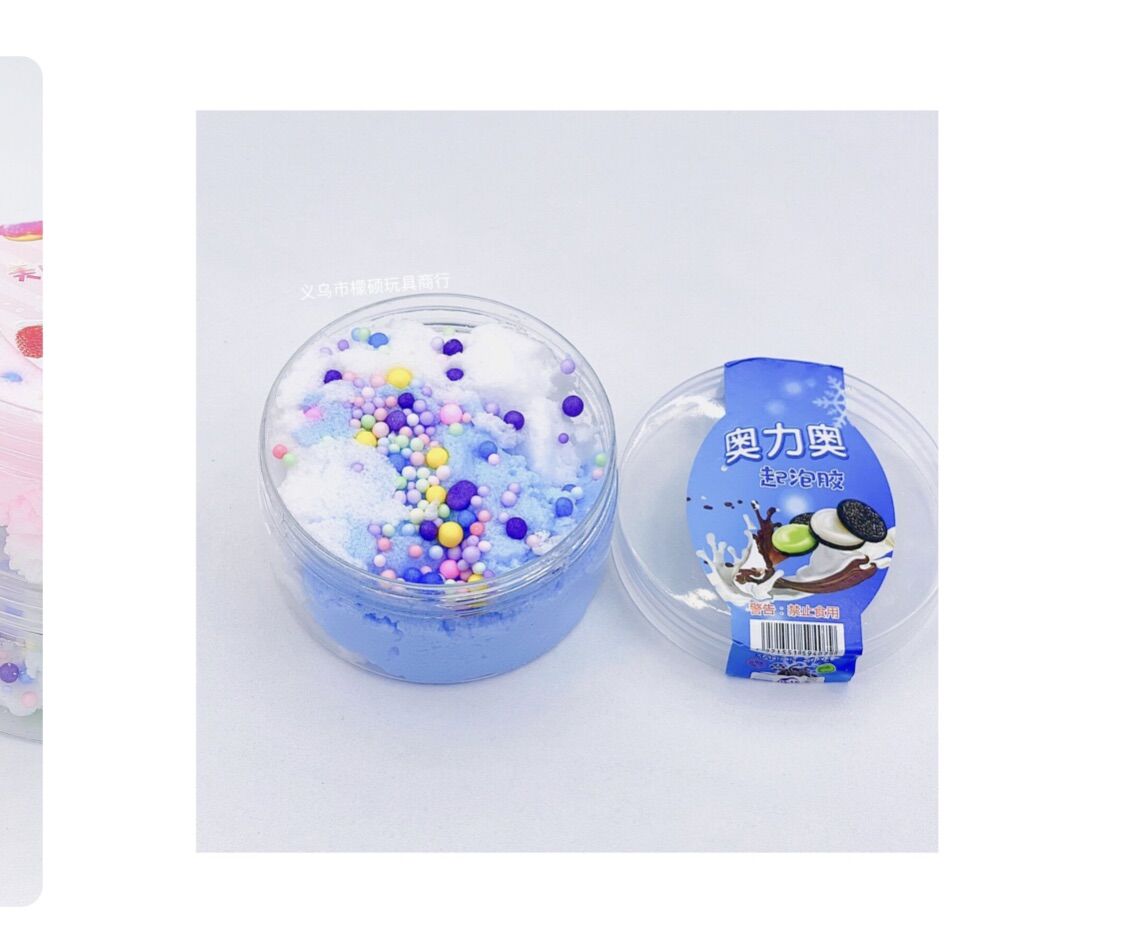 [mua 3 tặng 1] Slime Mây hủ giúp xả stress