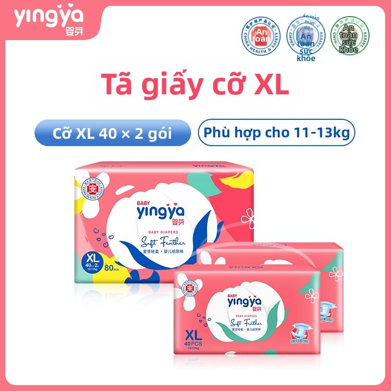 Yingya | Ultra Thin Breathable Soft Baby Training Pants - 4