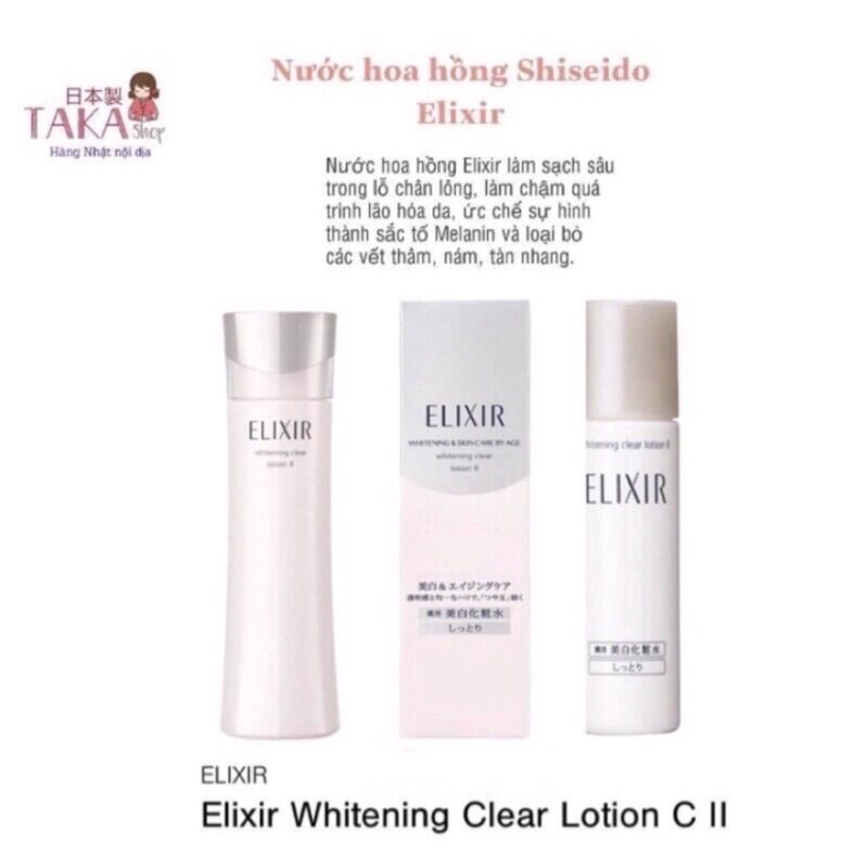 Nước hoa hồng Shiseido Elixir whitening clear lotion C II (170ml) nhập khẩu