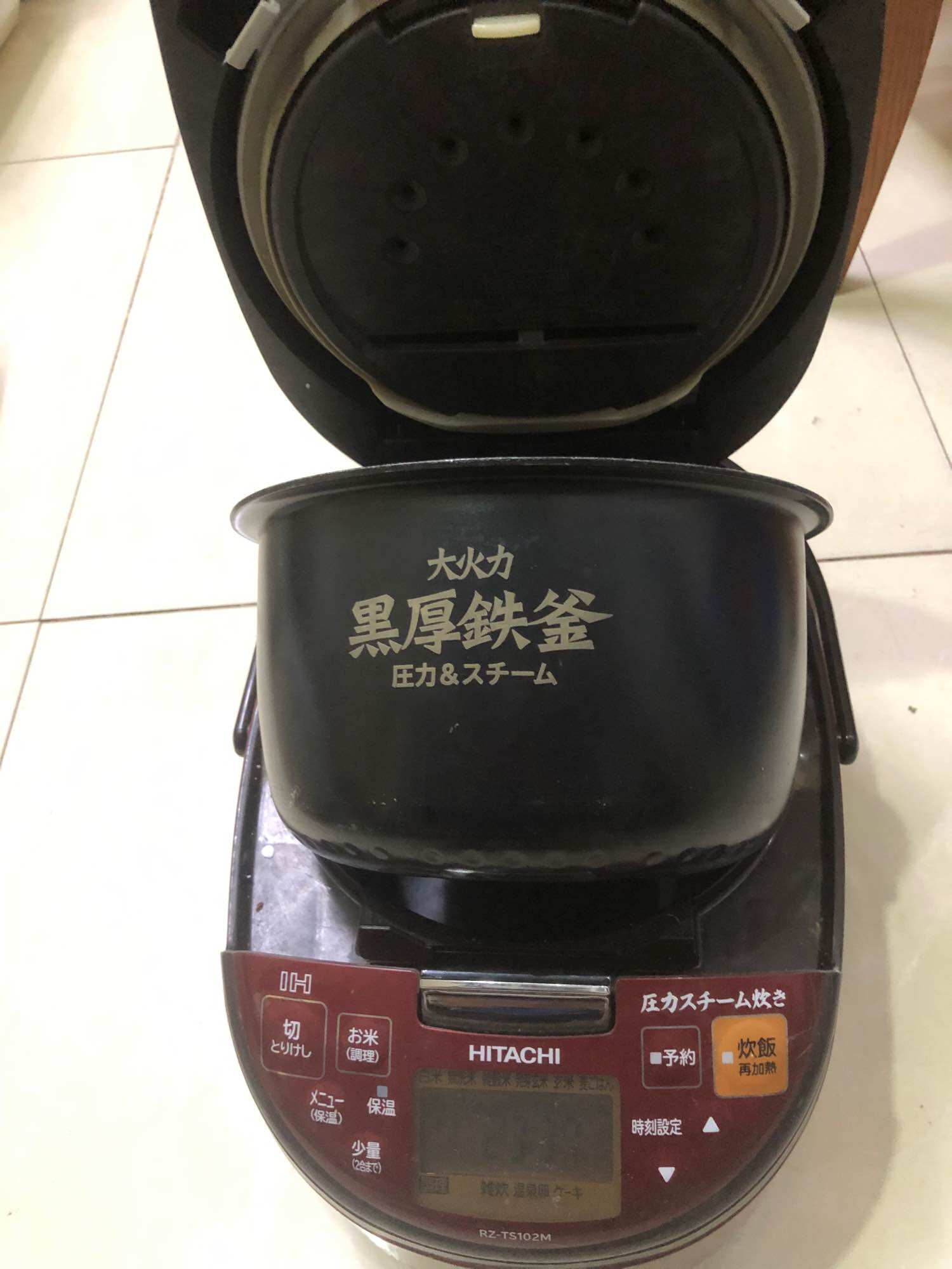 Nồi cơm cao tần HITACHI nội địa nhật