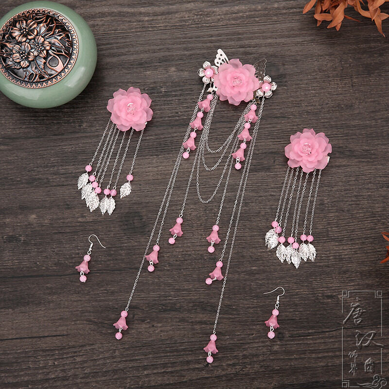 Ancient Costume Headdress Retro Hairpin Antique Style Hairpin Classical Accessories Classical Hairpin Tassels Chinese Clothing COS Hair Accessories