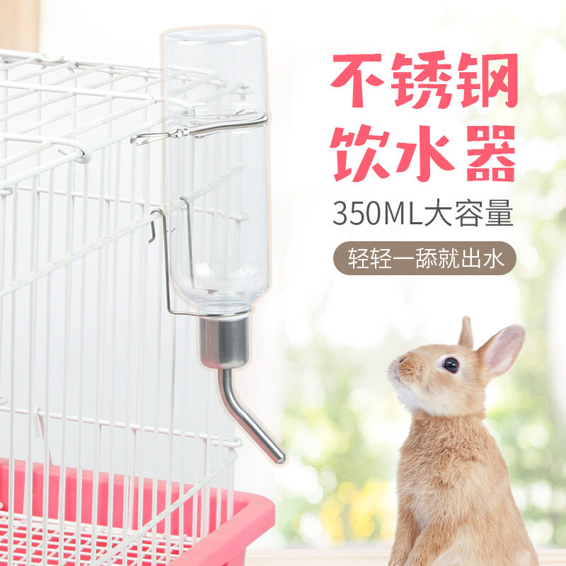 Ấm Nước Chuột Hamster Xingxinwen Thiết Bị Uống Nước Cho Chuột Hamster Chuột Hamster Thiết Bị Uống Nước Chất Lượng Cao