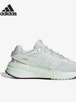 adidas | Giày Thể Thao Chạy Bộ Nữ