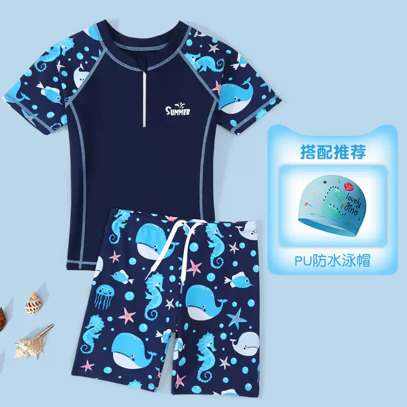 Đồ bơi bé trai đồ bơi trẻ em lớn nhỡ mùa hè mẫu mới 2023 trẻ em quần bơi bé trai đồ bơi rời chống nắng thoáng khí