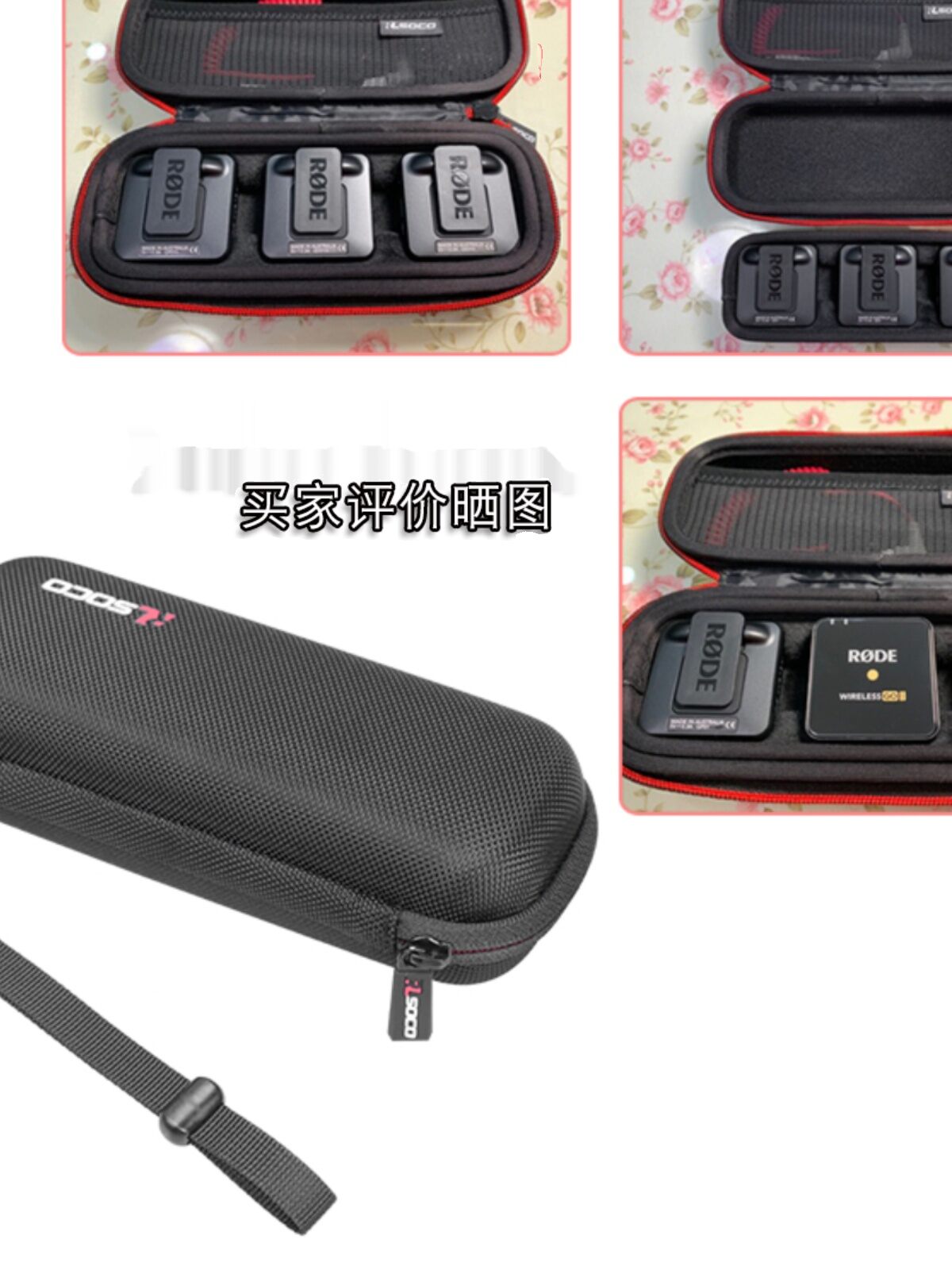 Suitable for Rode Wirelessgo2 Microphone Storage Bag Rode Rode Wireless Go 2 Second Generation