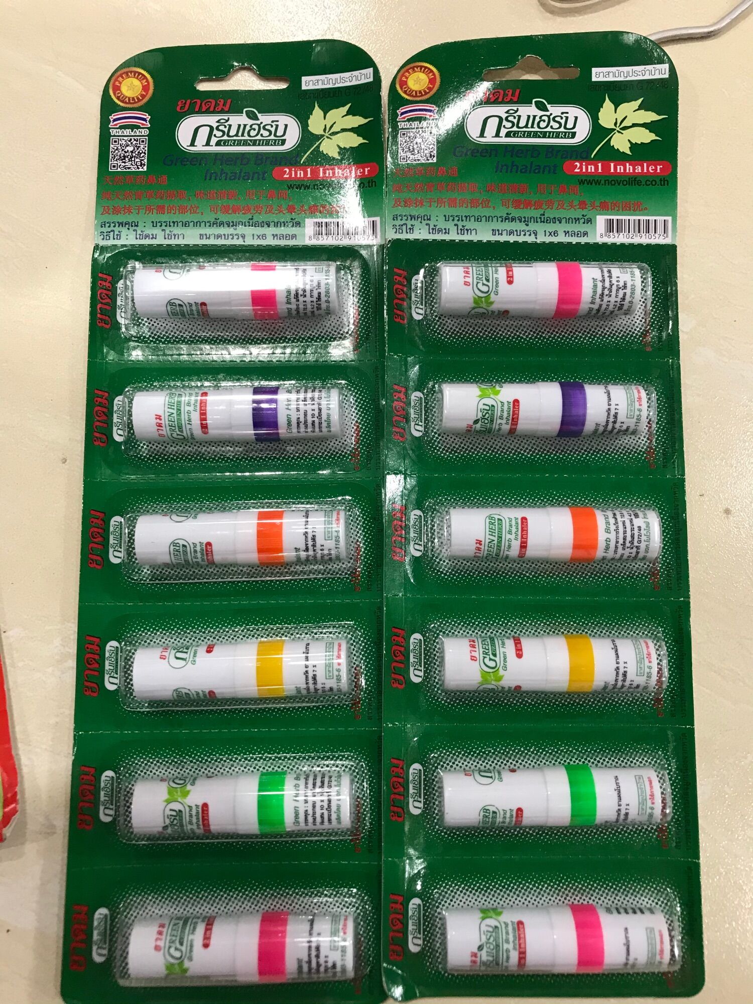 Ống hít mũi Green Her Thái Lan