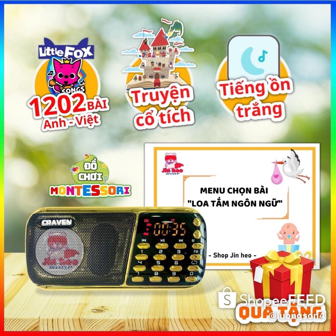 Loa Tắm Ngôn Ngữ, Loa học tiếng anh cho bé, Máy nghe Tiếng ồn trắng