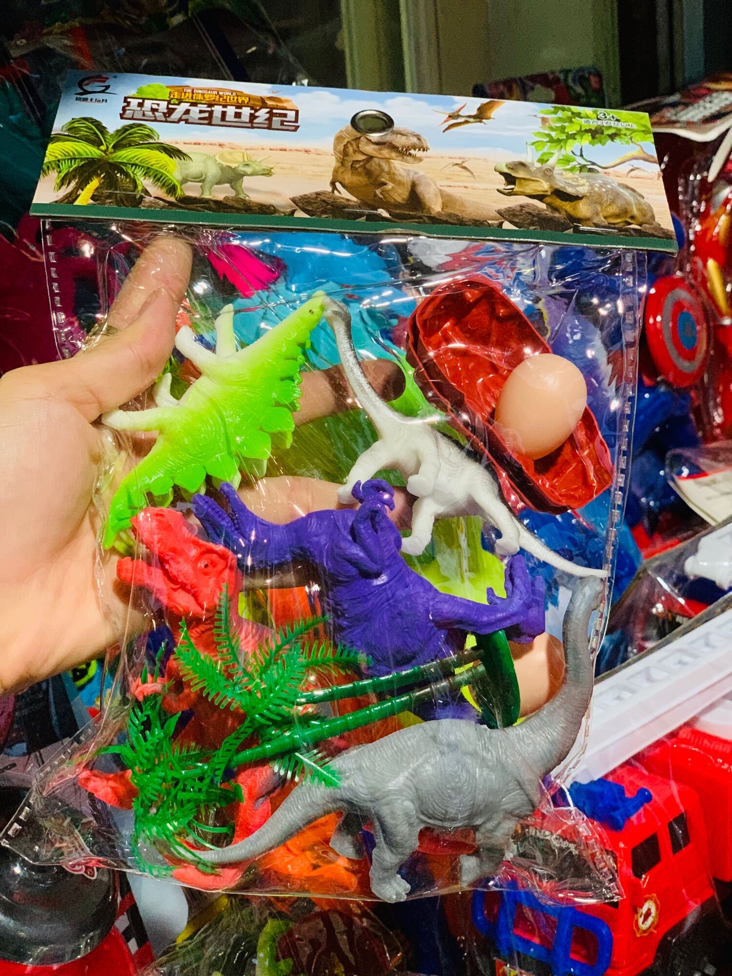 Khủng long 3D