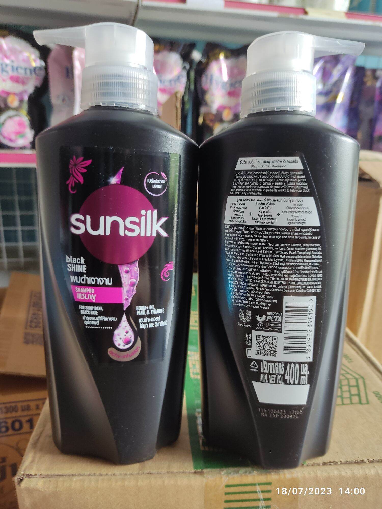 Dầu gội sunsilk thái lan -chai 400ml màu đen
