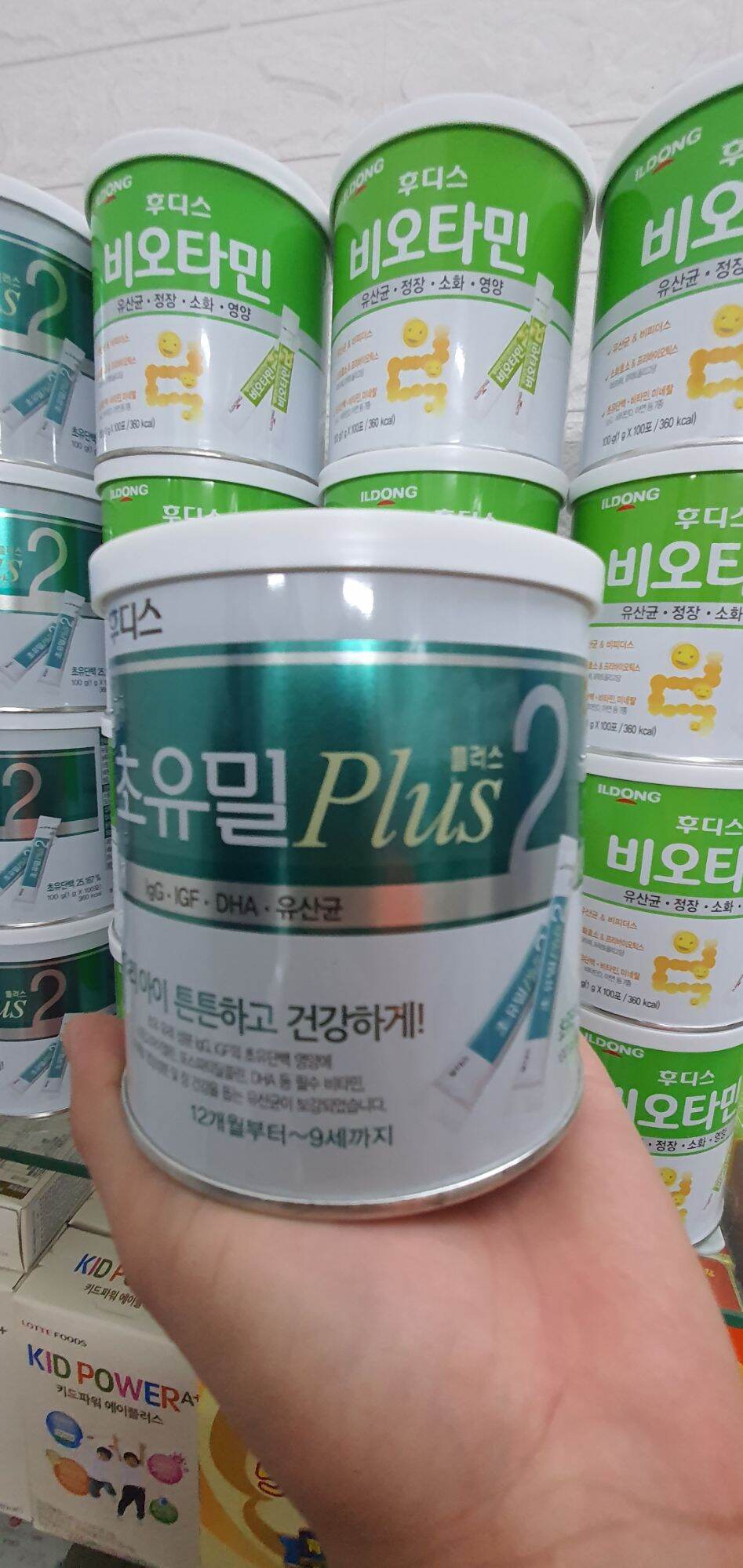 Date 2023] sữa non idong plus số 2 100 gói