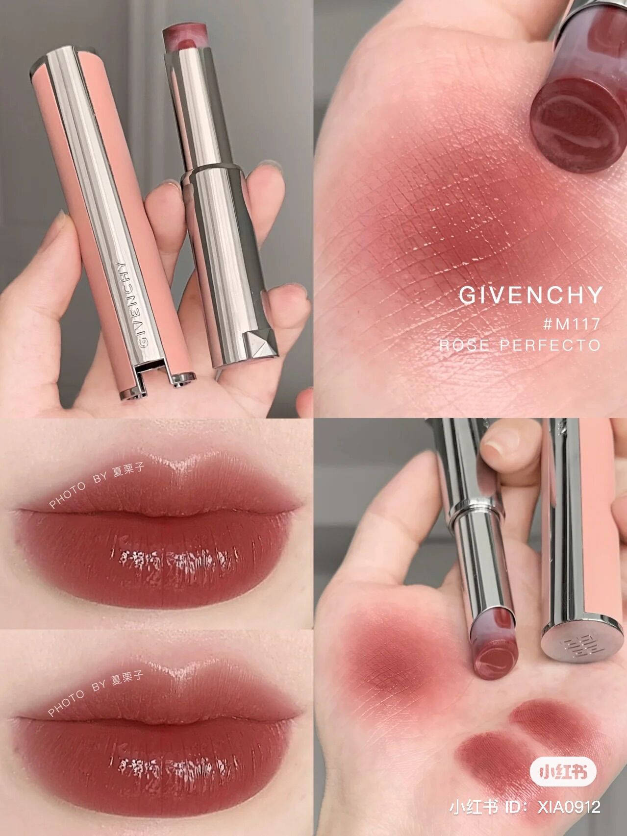 SON DƯỠNG CÓ MÀU GIVENCHY PERFECTO 37, 117
