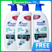 Head & Shoulders | Dầu gội Head Shoulders trị gàu 850ml x 2 chai + Dầu xả x 1 chai, sản phẩm chăm sóc da đầu, sẽ được