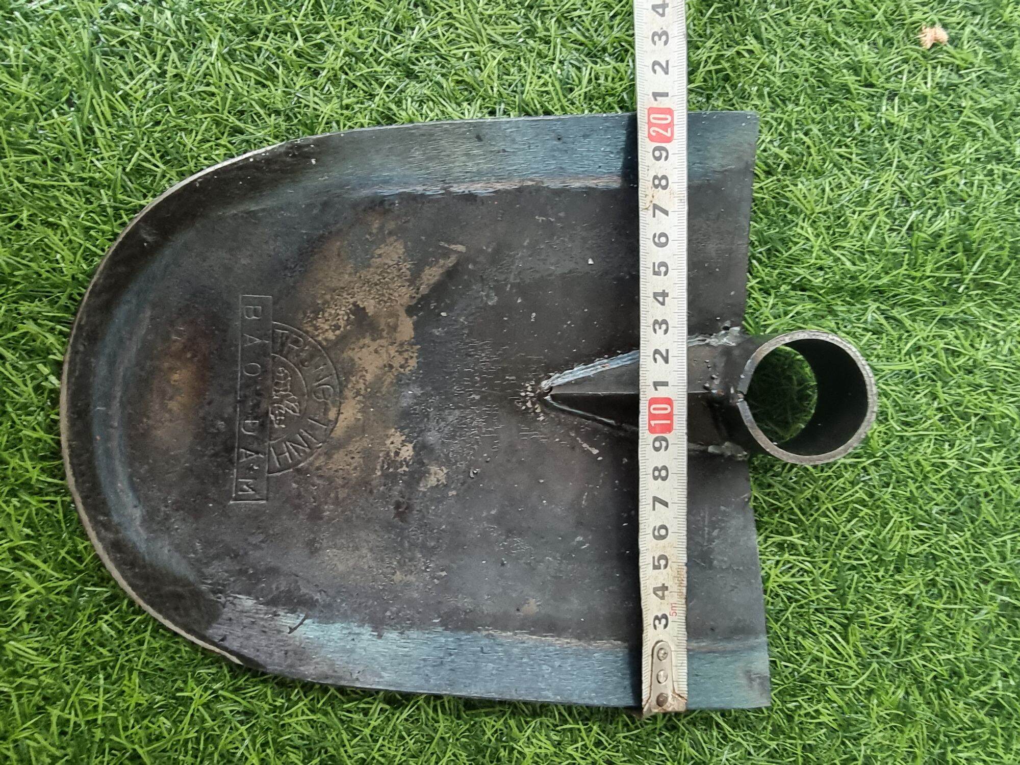 lưỡi  cuốc  bảo  đảm (dụng  cụ  làm vườn)