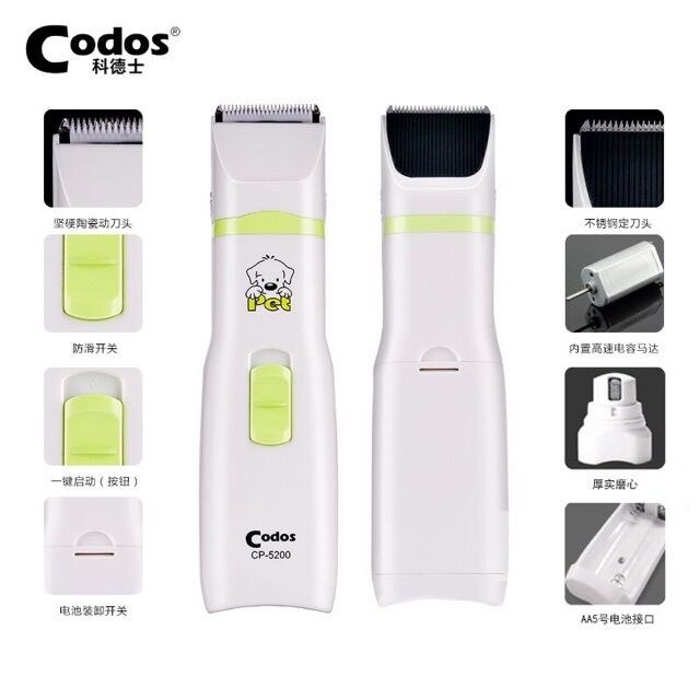Tông đơ cắt lông mài móng CODOS CP5200 chính hãng