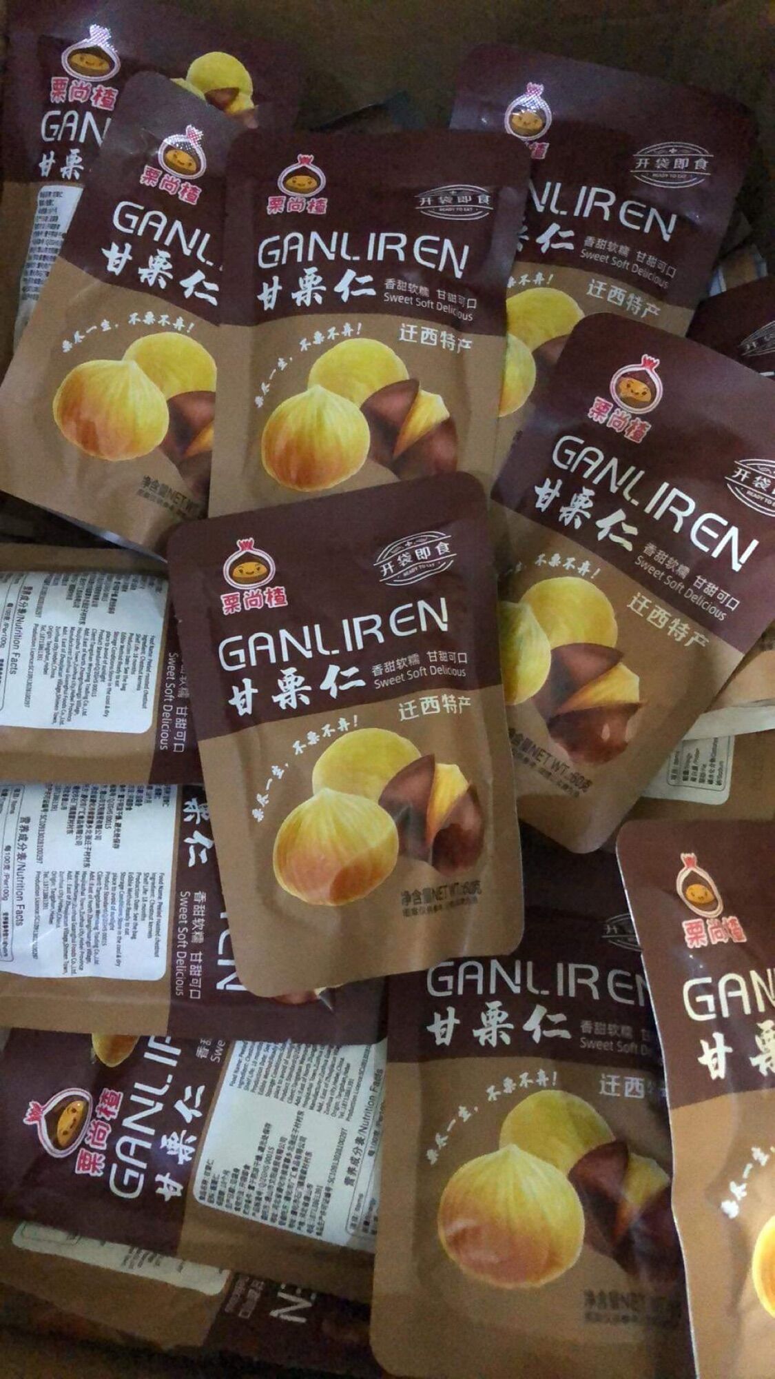 HẠT DẺ HẤP BÓC SẴN VỎ