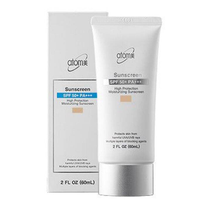 Kem Chống Nắng Atomy Sunscreen Spf 50 Pa+++