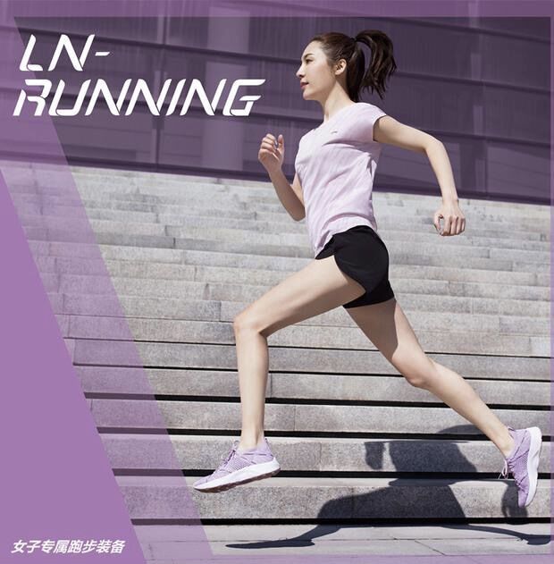(Size M) Quần short gió nữ Lining AKSN138
