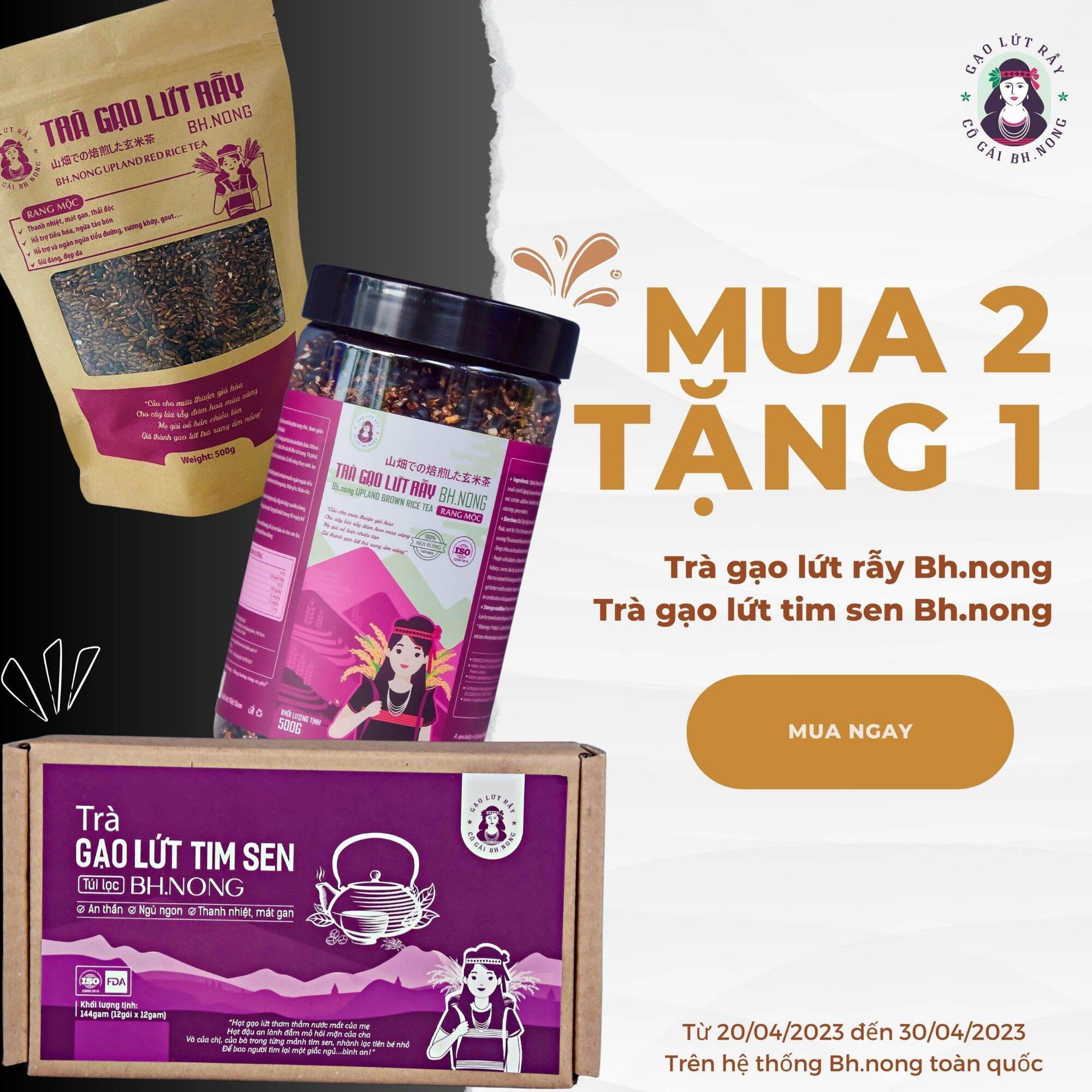 Trà Gạo Lứt Tim Sen
