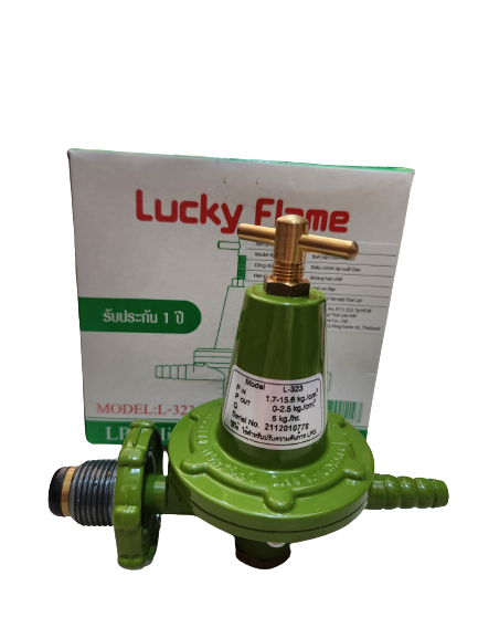 [HÀNG CHÍNH HÃNG]Van cao áp Thái Lucky Flame L-323(dùng cho bếp khè)
