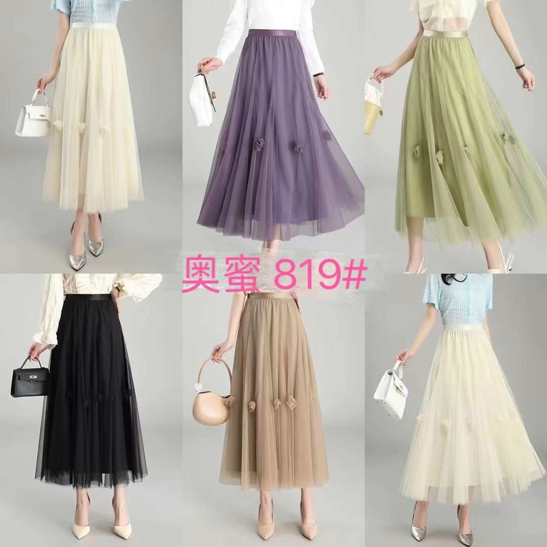 CHÂN VÁY DÀI MAXI XOÈ SÓNG HÀNG CAO CẤP