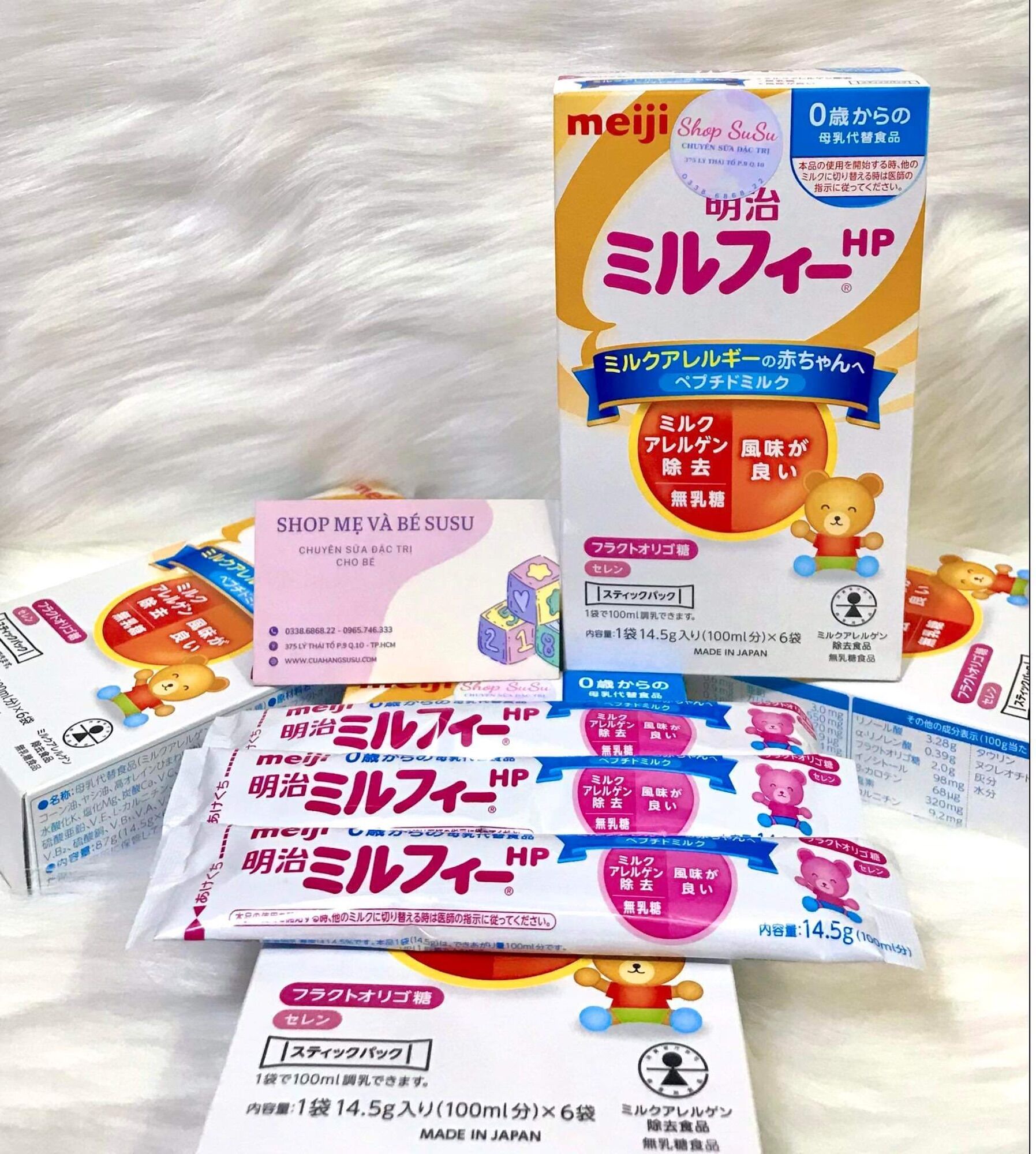 Sữa Meiji HP dành cho bé dị ứng đạm sữa bò