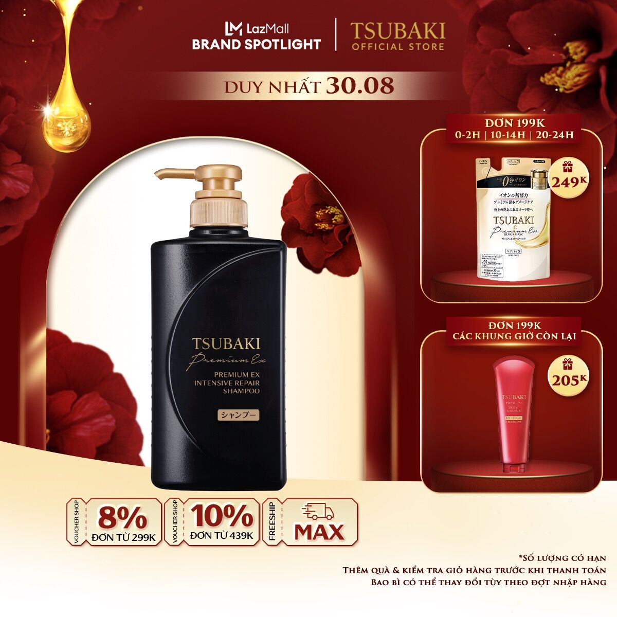 Dầu gội Phục hồi chuyên sâu Tsubaki Premium Ex Intensive Shampoo 490ml