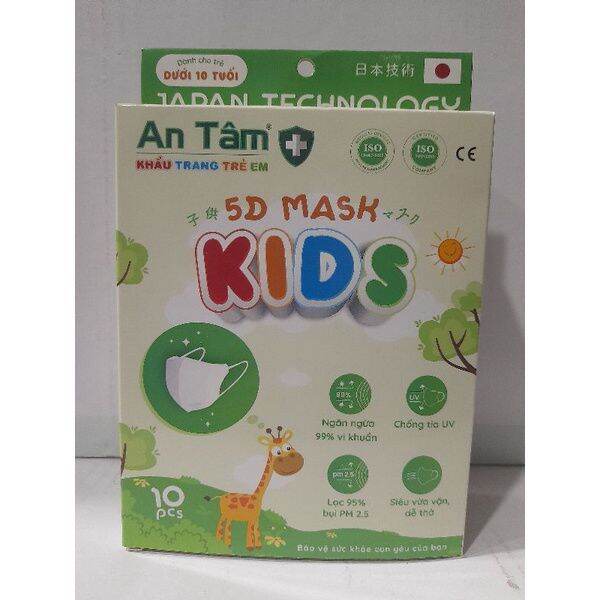 Khẩu trang trẻ em an tâm 5d maska kids hộp 10 cái