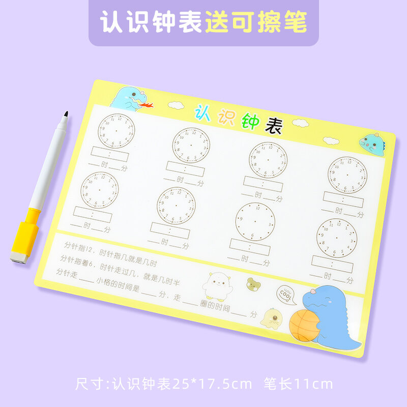 Mô hình đồng hồ đồng hồ đồ dùng dạy học nhận thức đồng hồ toán học montessori cho trẻ em học sinh tiểu học thời gian nhận thức học tập lớp một