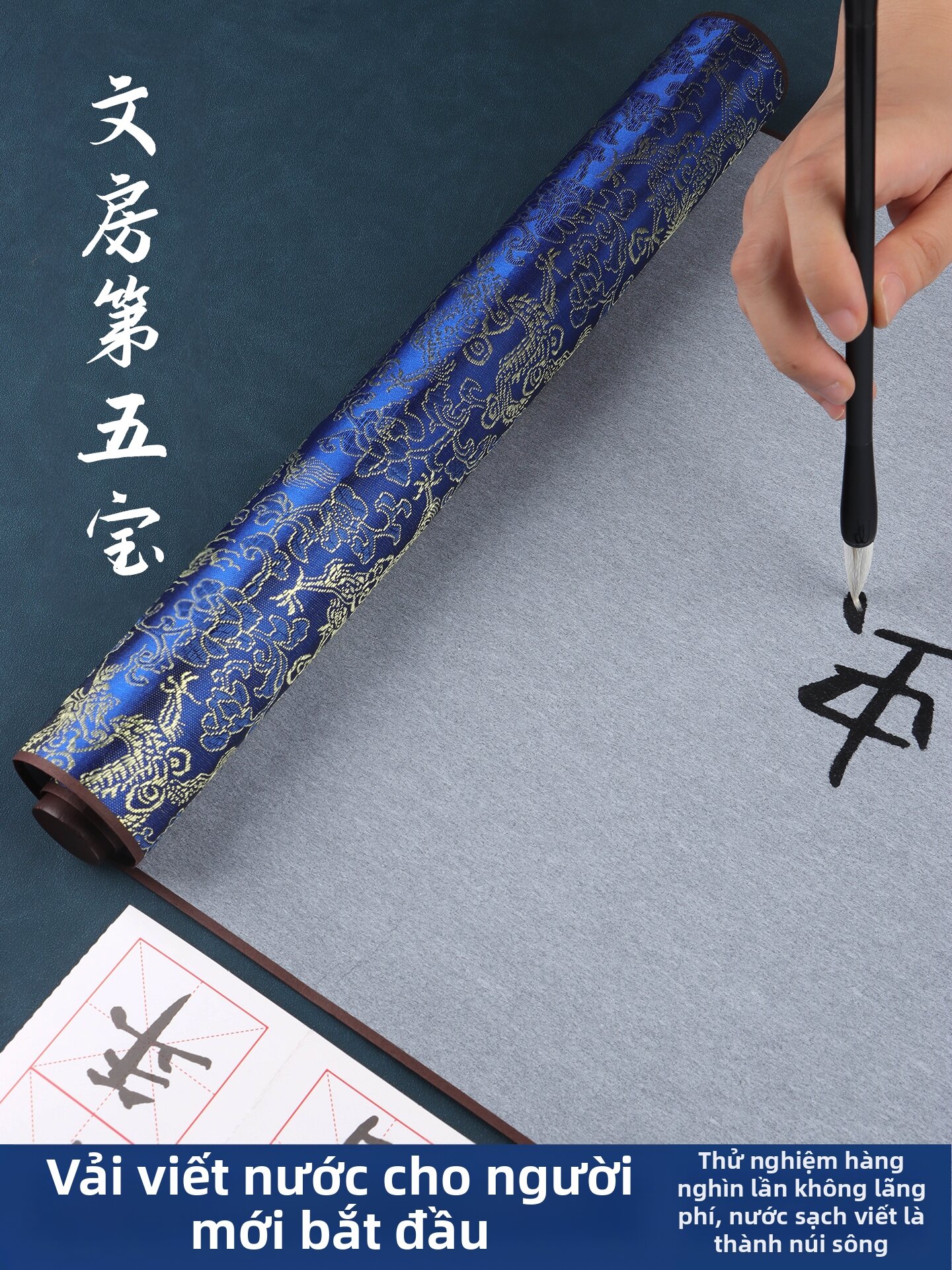 Calligraphy Practice Water Writing Cloth for Beginners Giá 367,000 Đồng*Miễn phí vận chuyển