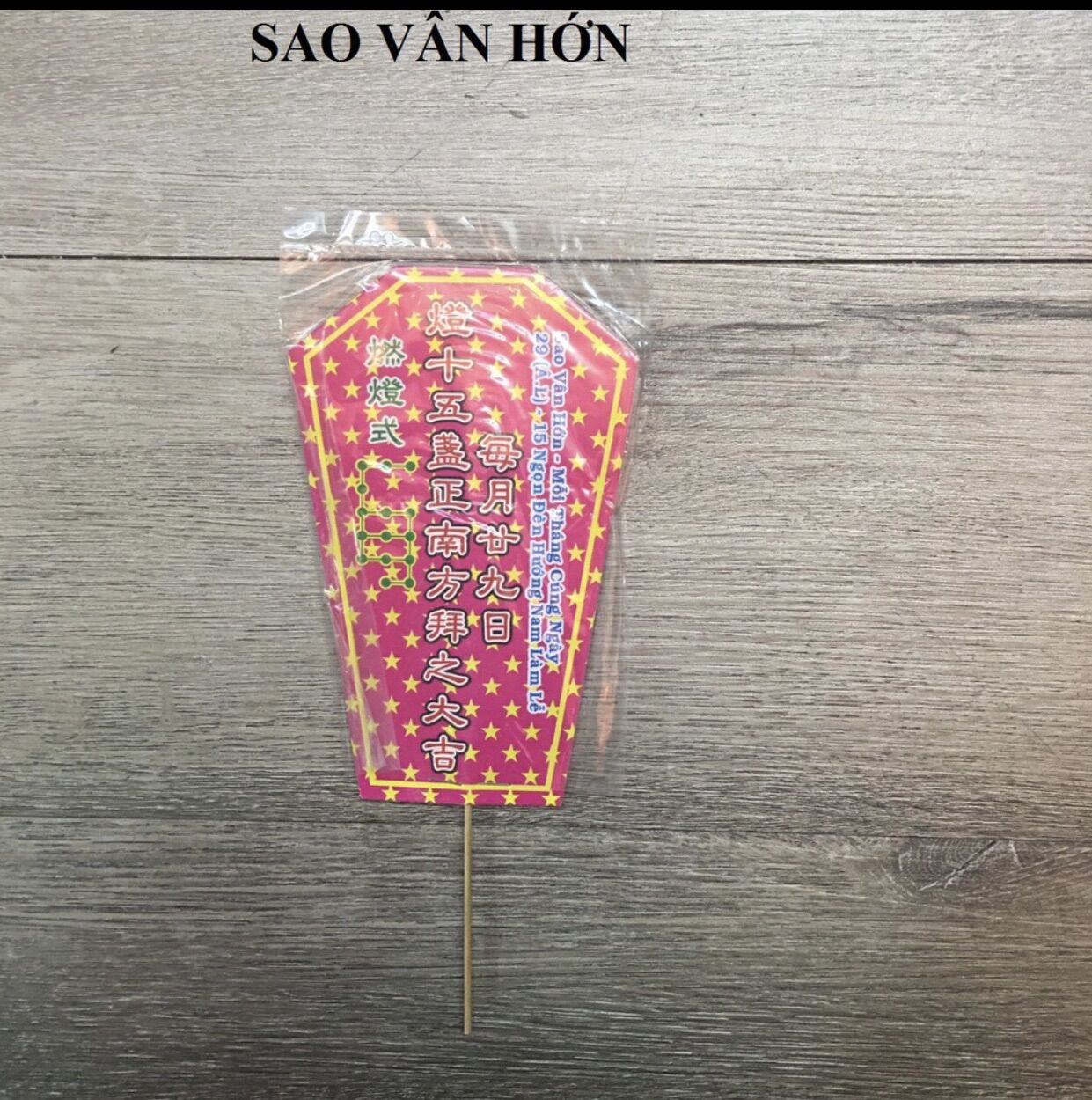 [ VÀNG MÃ ] BÀI VỊ CÚNG SAO GIẢI HẠN HÀNG NĂM