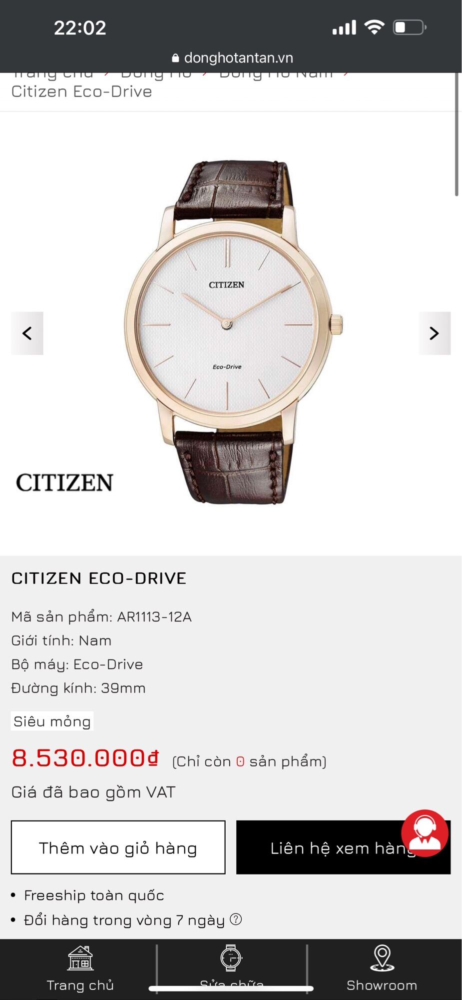 Citizen Eco-Drive bọc 18K Size 39mm