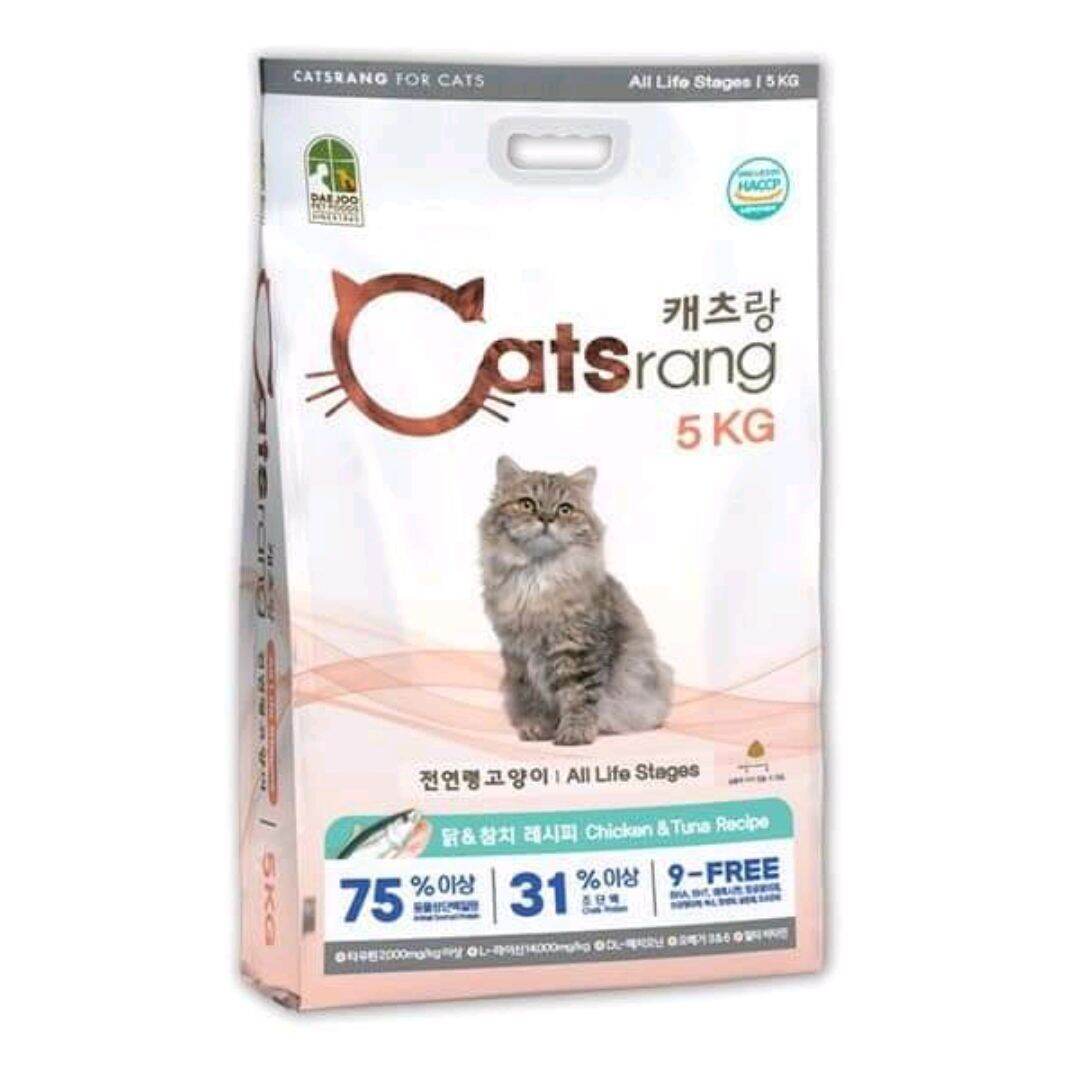 Thức ăn hạt cho mèo mọi lứa tuổi Catsrang 5kg