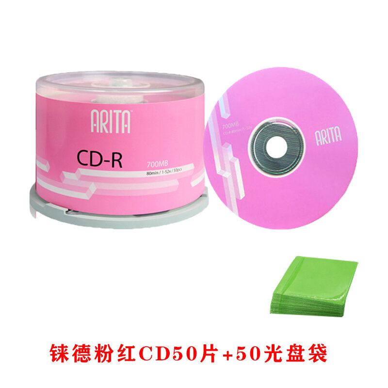 Đĩa cd cd thời trang series cd-r 52x đĩa trắng 50 miếng đĩa cd nhạc trên xe