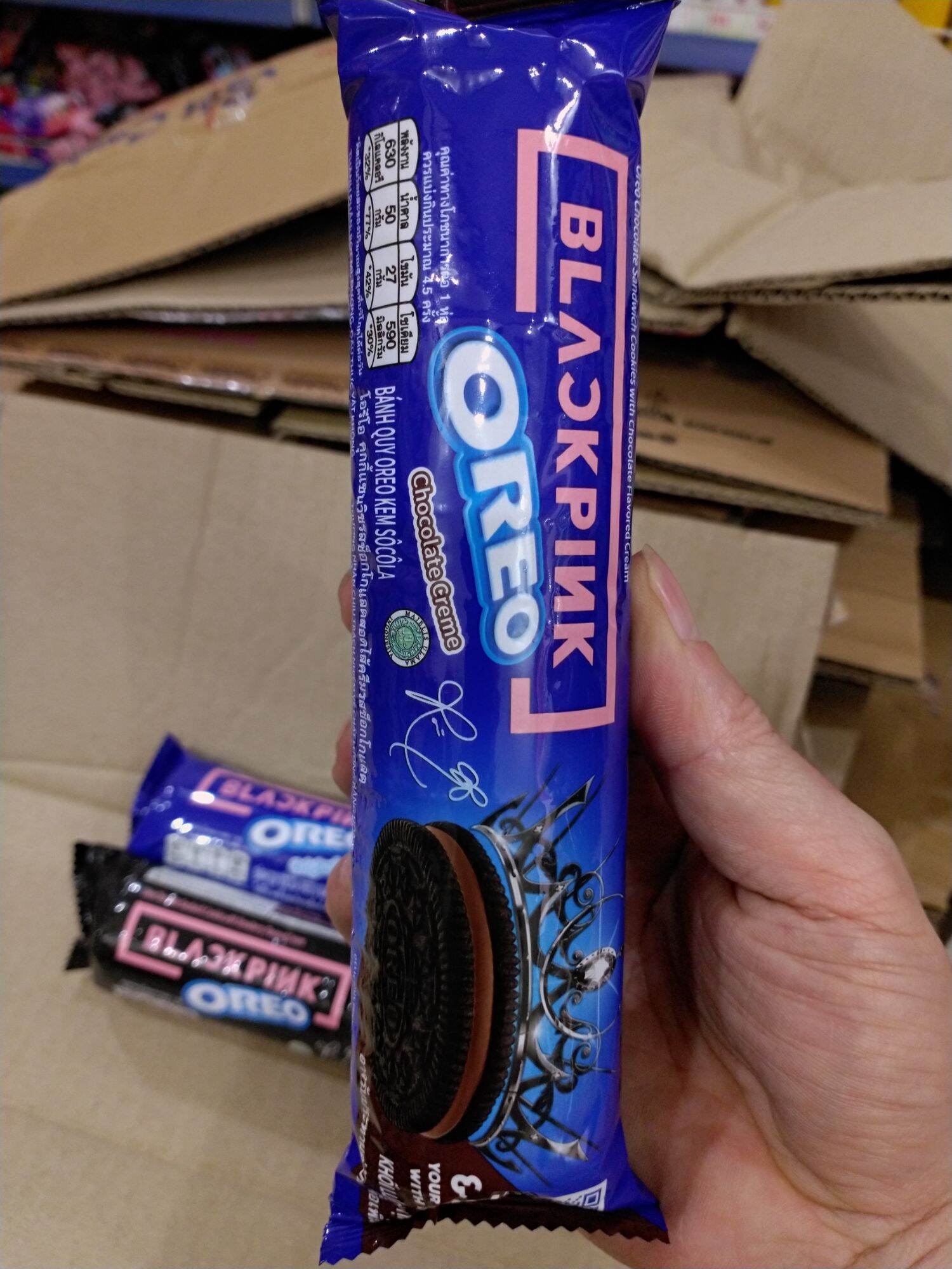 Bánh Oreo thỏi các loại 123.5g