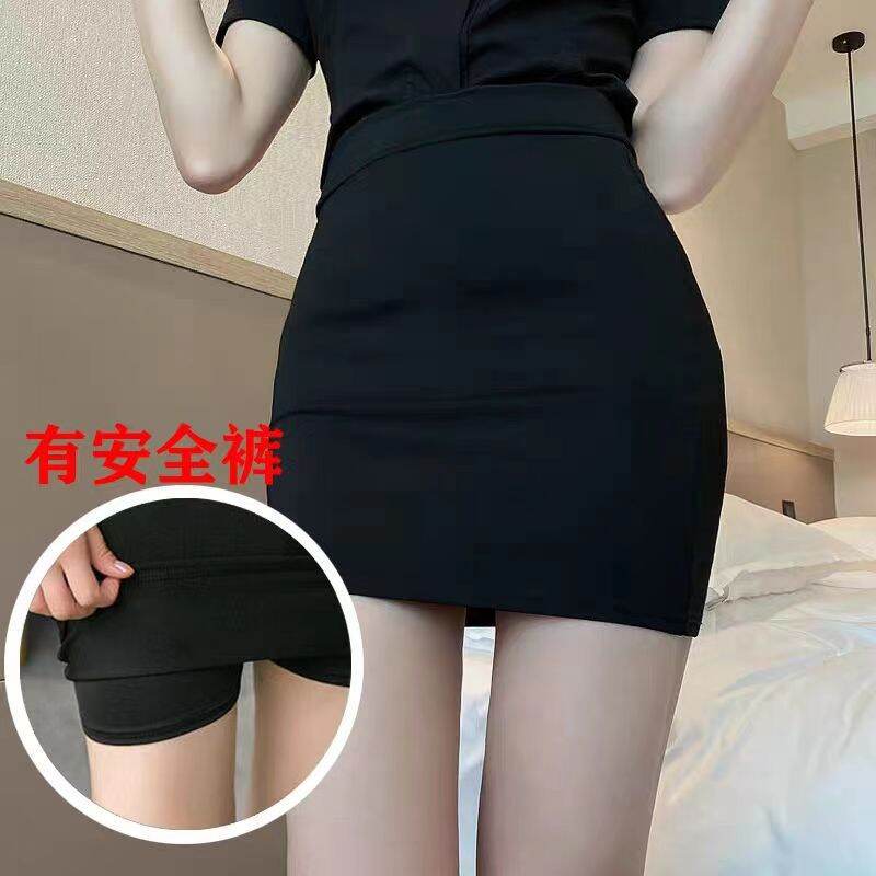 Váy Ngắn Bó Sát Màu Đen Thời Trang Công Sở Váy Ngắn Hở Tà Tinh Tế Cho Bé Gái Váy Ngắn Bó Sát Cho Nữ 
