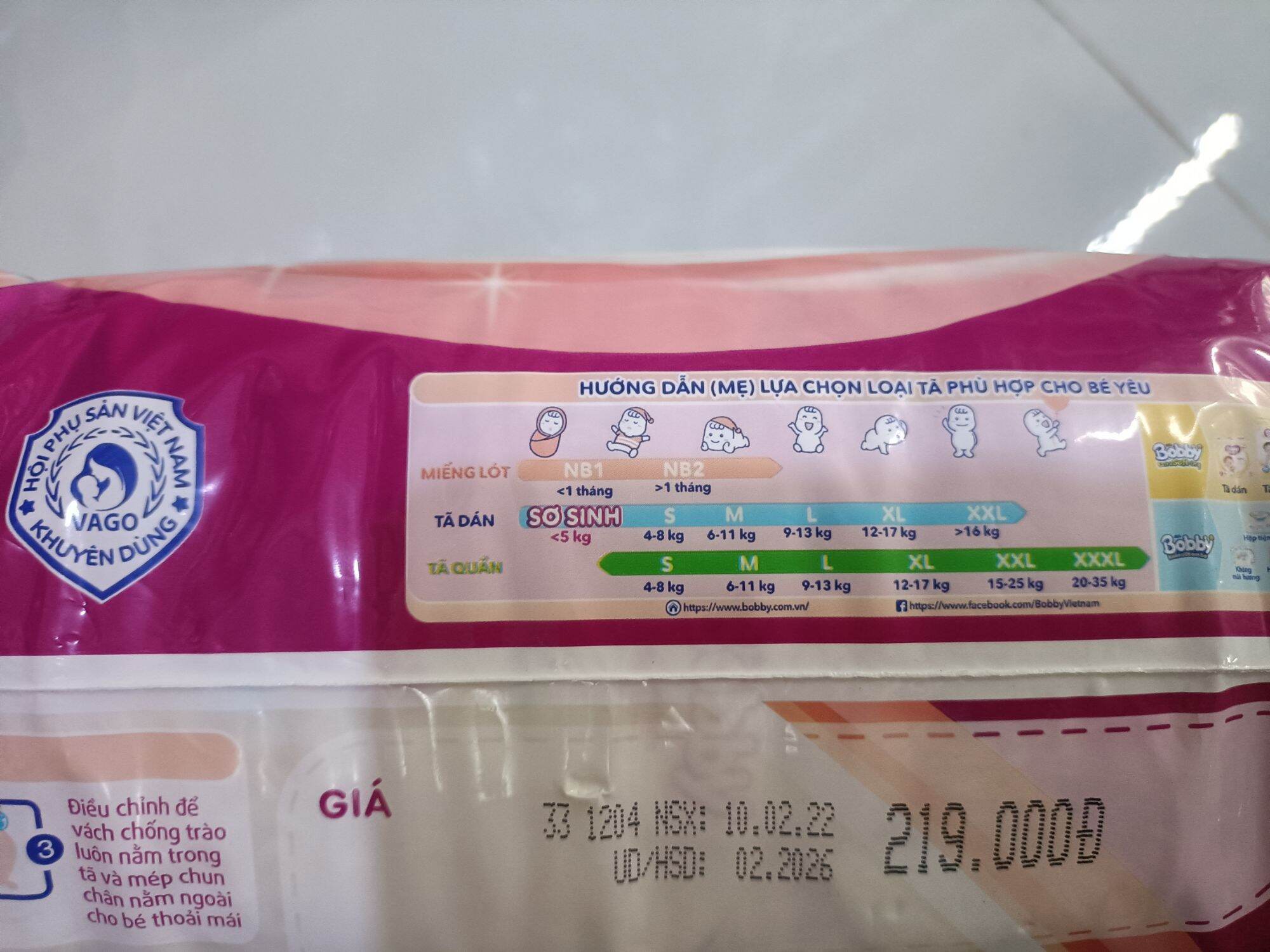 Tả Dán Sơ Sinh XS70