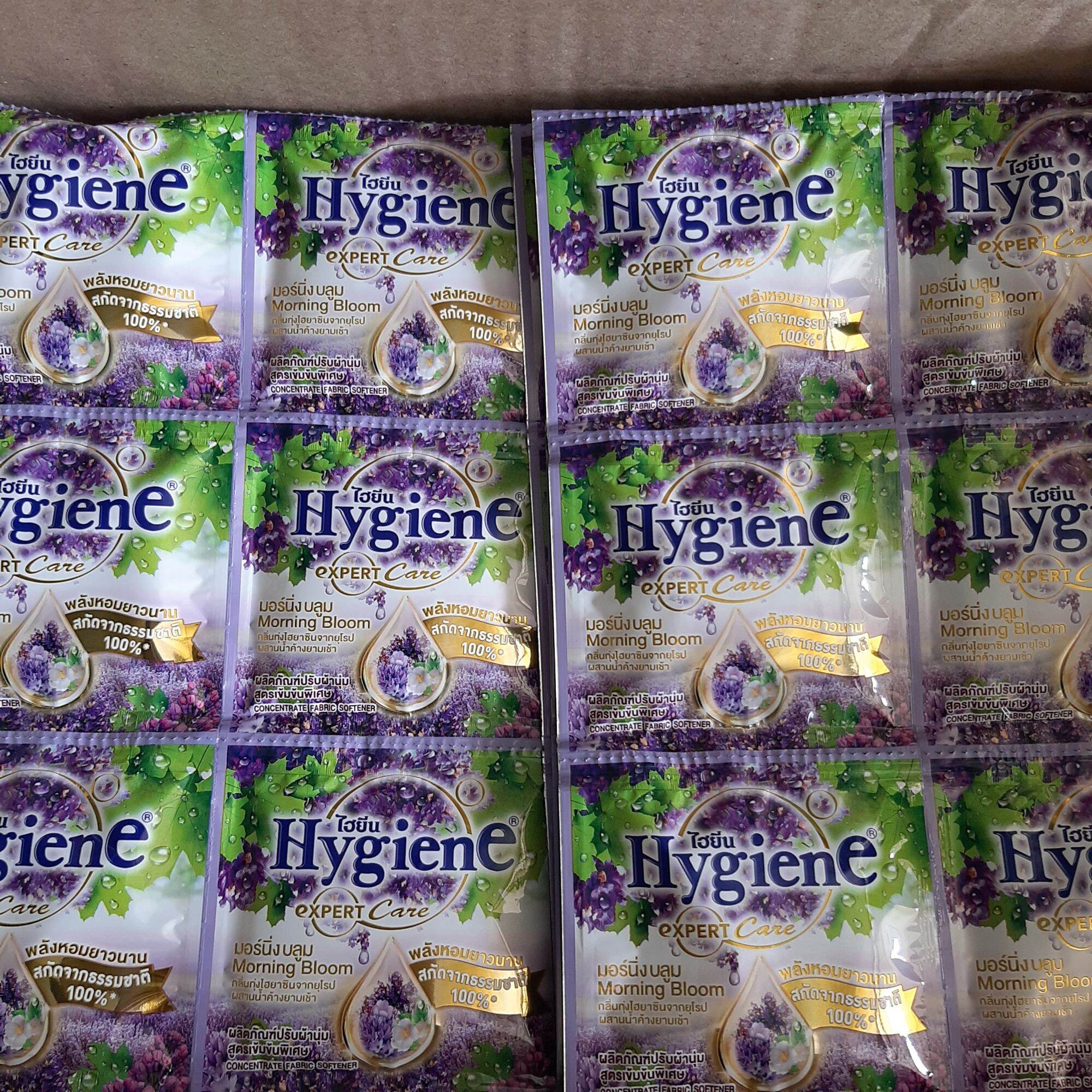 ( 10 gói) nước xả vải hygiene thái lan đậm đặc - màu tím nhạt mới