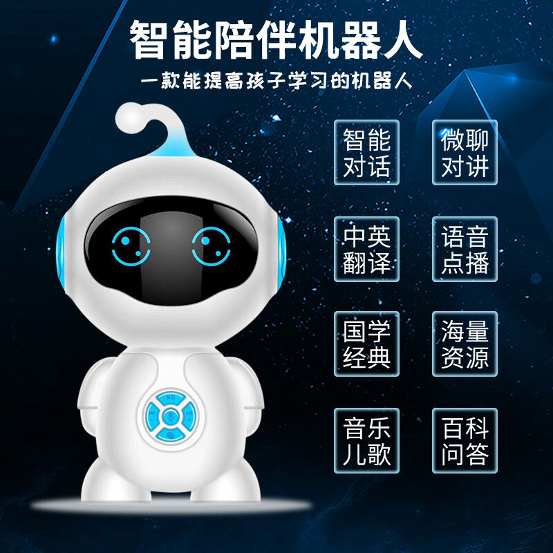 Xiaogu Ai Máy Dạy Học Sớm Thông Minh Máy Học Tập Xiaodu Đồ Chơi Phát Triển Trí Tuệ Cho Trẻ Em Robot Đối Thoại Bằng Giọng Nói Đồng Hành thumbnail
