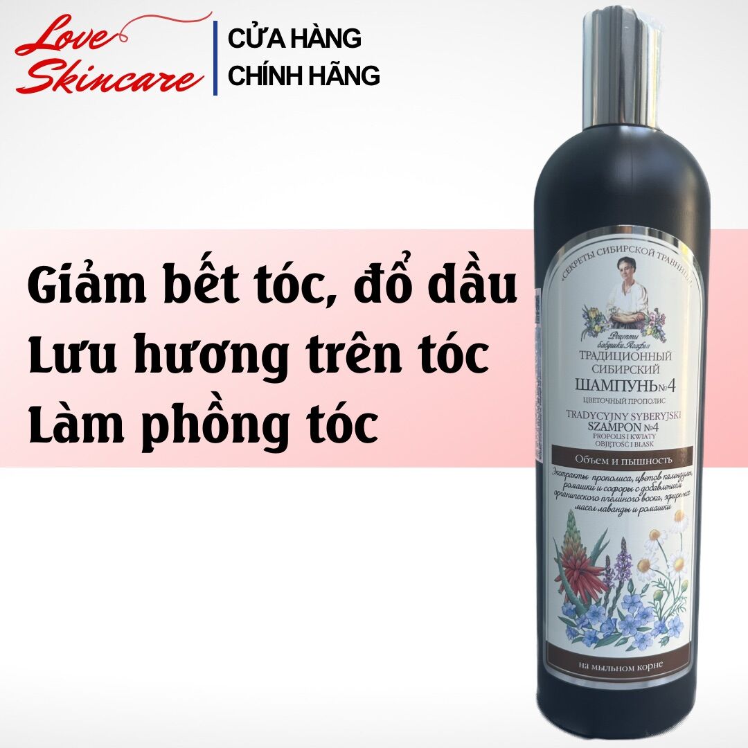 Dầu Gội cho tóc suôn mượt, làm phồng tóc, không bết tóc, dưỡng ẩm, lưu hương trên tóc Agafia No.4 LOVESKINCARE VN