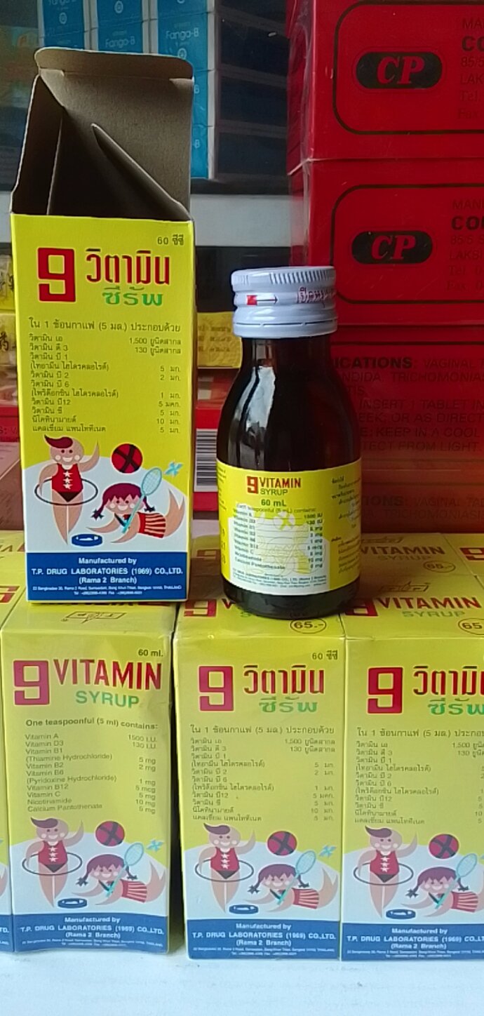 9 Vitamin TP tăng cân cho trẻ em dạng nước