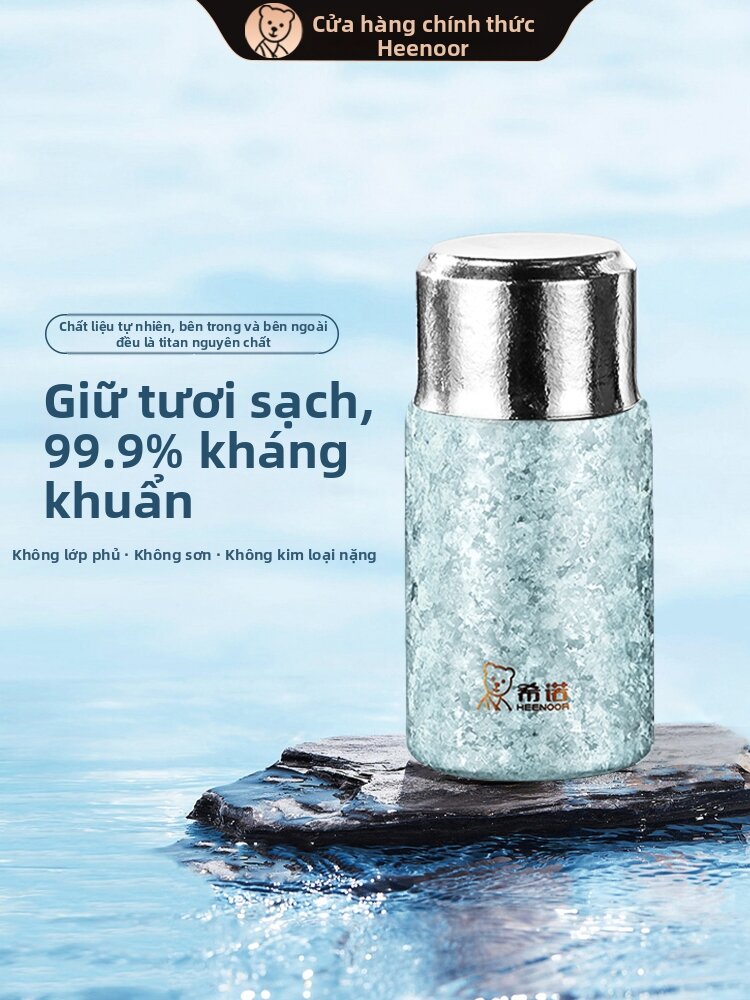 Pure Titanium High-End Thermal Cup