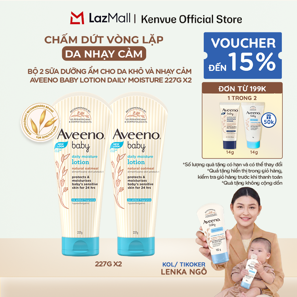 Bộ 2 Sữa dưỡng ẩm cho da khô và nhạy cảm Aveeno Daily Moisture 227g