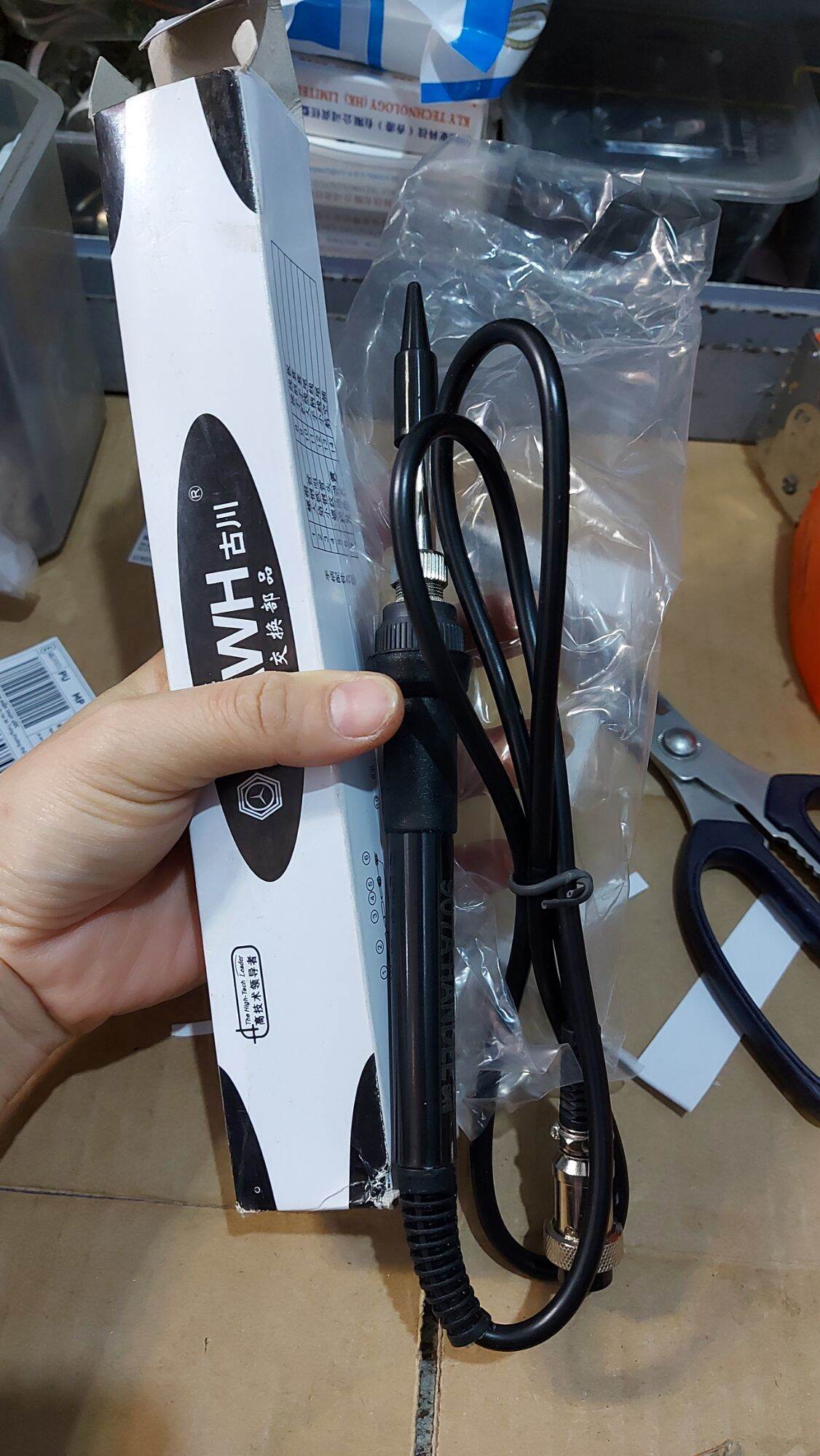 Tay hàn zin 907 .5 lỗ cái