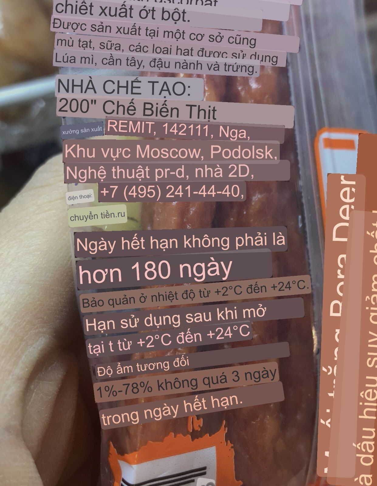 Salami que Kabanos của Nga /70g