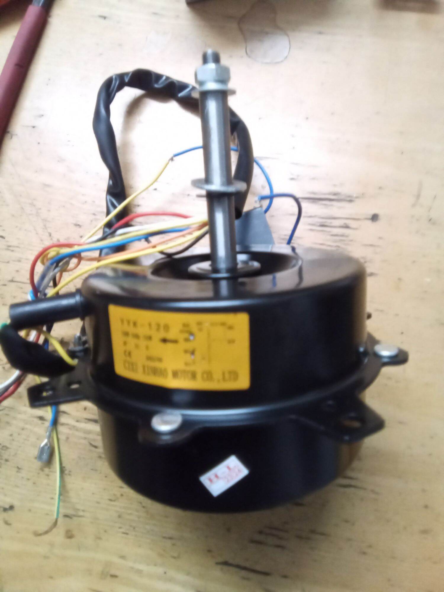 Mô tơ quạt hơi nước 120w.