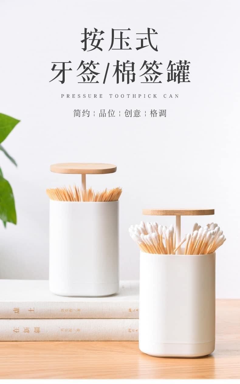 HỘP ĐỰNG TĂM BÔNG TỰ ĐỘNG